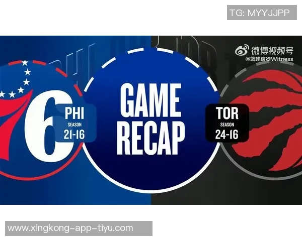 猛龙连胜势头遭黄蜂终结期间战胜骑士和76人展现强大实力 猛龙连胜势头遭黄蜂终结期间战胜骑士和76人展现强大实力