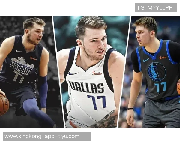 哈迪谈东契奇交易震惊队友感慨其始终支持自己的深厚情谊